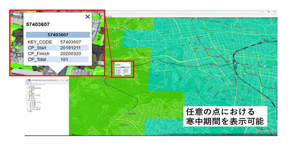 寒中コンクリート工事期間マップ