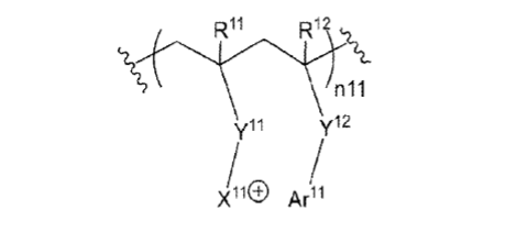 Embolizing agent and kit for blood vessel Embolization