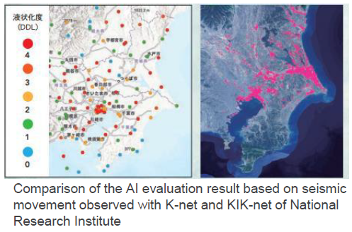 Liquefaction Risk Assessment AI